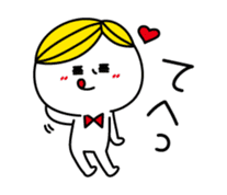 Surreal BOY2, day-to-day dialogues sticker #3069453