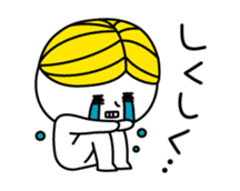 Surreal BOY2, day-to-day dialogues sticker #3069454