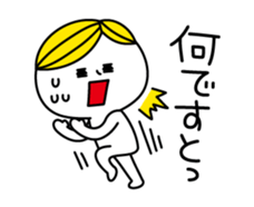 Surreal BOY2, day-to-day dialogues sticker #3069456