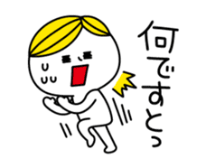 Surreal BOY2, day-to-day dialogues sticker #3069456