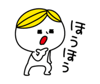 Surreal BOY2, day-to-day dialogues sticker #3069457