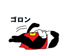 Korochan-man sticker #3069633