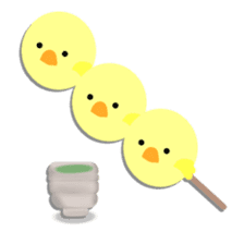 Dumpling Pee-pee chick sticker #3069744