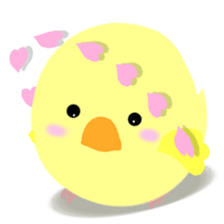 Dumpling Pee-pee chick sticker #3069773