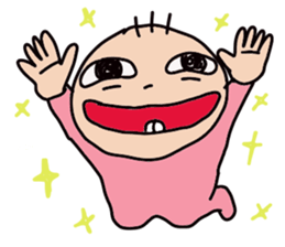 Fun Baby Sticker sticker #3069821