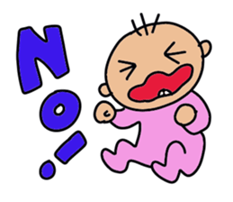 Fun Baby Sticker sticker #3069852