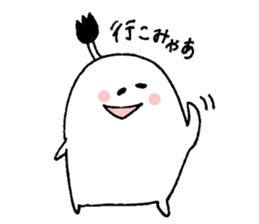 momoTARO in AICHI. sticker #3070020