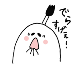 momoTARO in AICHI. sticker #3070022