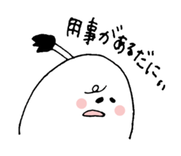 momoTARO in AICHI. sticker #3070036