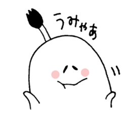 momoTARO in AICHI. sticker #3070042