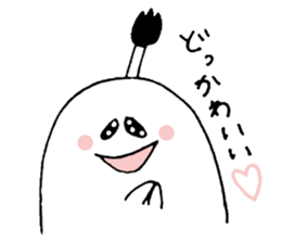 momoTARO in AICHI. sticker #3070043