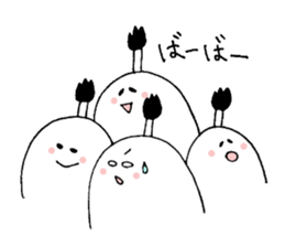 momoTARO in AICHI. sticker #3070044