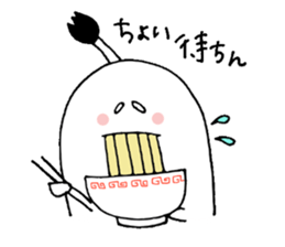 momoTARO in AICHI. sticker #3070045