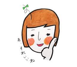 Ms.Matsumoto sticker #3070099