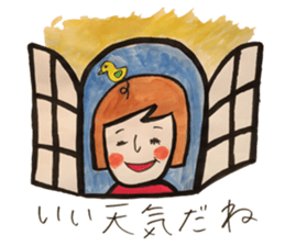 Ms.Matsumoto sticker #3070103