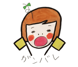 Ms.Matsumoto sticker #3070104