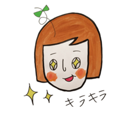 Ms.Matsumoto sticker #3070105