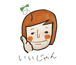 Ms.Matsumoto sticker #3070106