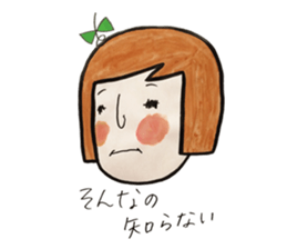 Ms.Matsumoto sticker #3070107