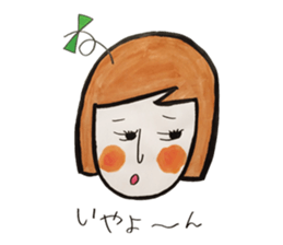 Ms.Matsumoto sticker #3070109