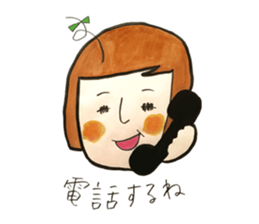 Ms.Matsumoto sticker #3070110