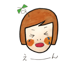 Ms.Matsumoto sticker #3070112