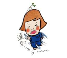 Ms.Matsumoto sticker #3070114