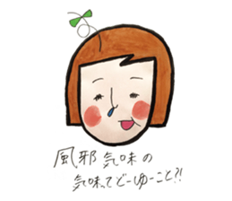 Ms.Matsumoto sticker #3070115
