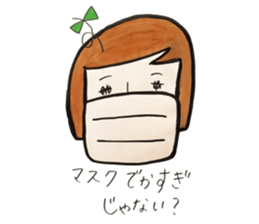 Ms.Matsumoto sticker #3070116