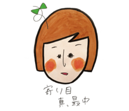 Ms.Matsumoto sticker #3070117