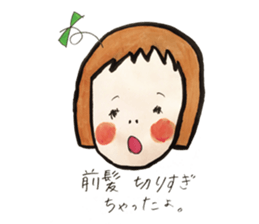 Ms.Matsumoto sticker #3070118
