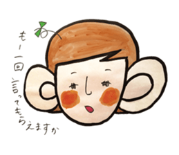 Ms.Matsumoto sticker #3070122