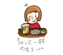 Ms.Matsumoto sticker #3070124