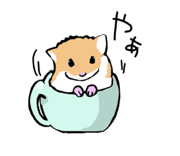 Syrian Golden Hamster sticker #3070143