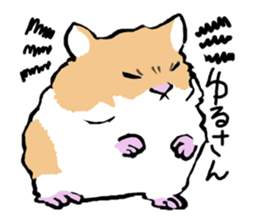 Syrian Golden Hamster sticker #3070152