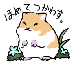 Syrian Golden Hamster sticker #3070154