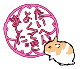 Syrian Golden Hamster sticker #3070155