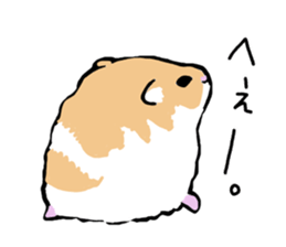 Syrian Golden Hamster sticker #3070161