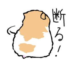 Syrian Golden Hamster sticker #3070166