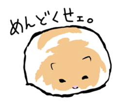 Syrian Golden Hamster sticker #3070167