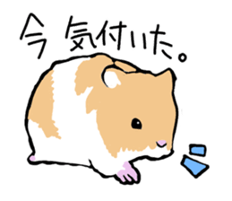 Syrian Golden Hamster sticker #3070172