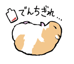 Syrian Golden Hamster sticker #3070173