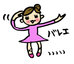 We are  age of 40. sticker #3070193