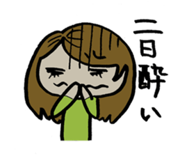 We are  age of 40. sticker #3070198