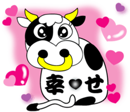 Animal balloon land sticker #3070301