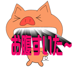 Animal balloon land sticker #3070303