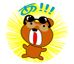 Animal balloon land sticker #3070306