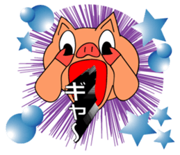 Animal balloon land sticker #3070308