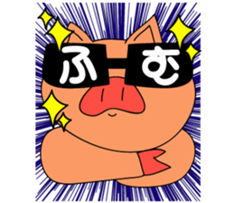 Animal balloon land sticker #3070309