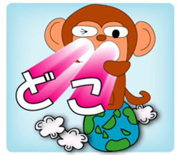 Animal balloon land sticker #3070310